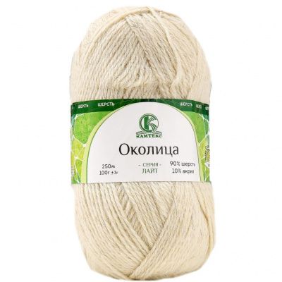 Пряжа "Околица", 90% шерсть 10%акрил, 100гр, 250м, цв.001-суровый - купить в Омске. Цена: 138.67 руб.