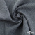 Ткань костюмная Пье-де-пуль 24013, 210 гр/м2, шир.150см, цвет чёрн/св.серый - купить в Омске. Цена 334.18 руб.