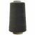 Швейные нитки (армированные) 28S/2, нам. 2 500 м, цвет 102 - купить в Омске. Цена: 148.95 руб.