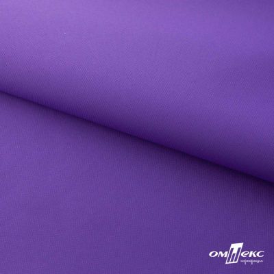 Текстильный материал " Ditto", мембрана покрытие 5000/5000, 130 г/м2, цв.18-3634 фиолет - купить в Омске. Цена 307.92 руб.