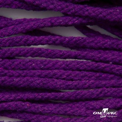 Шнур плетеный d-6 мм, круглый 70% хлопок 30% полиэстер, уп.90+/-1 м, цв.1084-фиолет - купить в Омске. Цена: 594 руб.