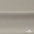 Креп стрейч Габри, 96% полиэстер 4% спандекс, 150 г/м2, шир. 150 см, цв.серый #18 - купить в Омске. Цена 388.97 руб.