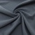 Ткань костюмная "Valencia" LP25949 2043, 240 гр/м2, шир.150см, серо-голубой - купить в Омске. Цена 408.54 руб.
