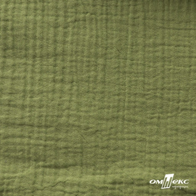 Ткань Муслин, 100% хлопок, 125 гр/м2, шир. 140 см #2307 цв.(55)-олива - купить в Омске. Цена 318.49 руб.