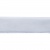 Лента бархатная нейлон, шир.12 мм, (упак. 45,7м), цв.01-белый - купить в Омске. Цена: 457.61 руб.