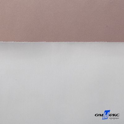 Текстильный материал "Искусственная кожа"100% ПЭ, покрытие PU, 260 г/м2, шир. 140 см (98) - купить в Омске. Цена 410.10 руб.