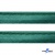 Кант атласный 140, шир. 12 мм (в упак. 65,8 м), цвет т.зелёный - купить в Омске. Цена: 239.58 руб.