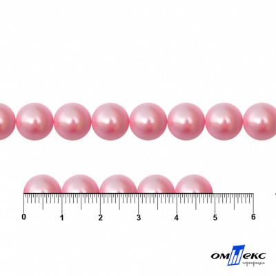 0404-5146В-Полубусины пластиковые круглые "ОмТекс", 10 мм, (уп.50гр=175+/-3шт), цв.101-св.розовый - купить в Омске. Цена: 64.11 руб.
