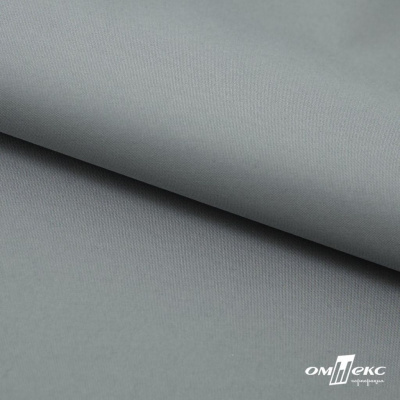 Курточная ткань Дюэл (дюспо) 18-0201, PU/WR/Milky, 80 гр/м2, шир.150см, цвет серый - купить в Омске. Цена 162.39 руб.