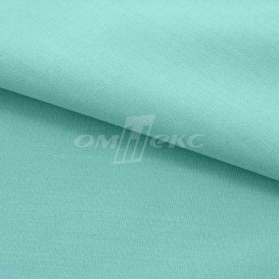 Сорочечная ткань "Ассет" 16-5123, 120 гр/м2, шир.150см, цвет зелёно-голубой - купить в Омске. Цена 248.87 руб.