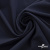 Ткань костюмная "Фабио" 80% P, 16% R, 4% S, 245 г/м2, шир.150 см, цв-темно синий #2 - купить в Омске. Цена 510.06 руб.