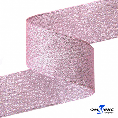 Лента парча 3341, шир. 33 мм/уп. 33+/-0,5 м, цвет розовый-серебро - купить в Омске. Цена: 178.13 руб.