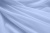 Капрон с утяжелителем 12-4609, 47 гр/м2, шир.300см, цвет 24/св.голубой - купить в Омске. Цена 150.40 руб.