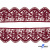 Кружево гипюр 0575-2618, шир. 40 мм/уп.13,7 м, цвет 103-бордо - купить в Омске. Цена: 1 051.83 руб.