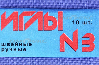 Иглы для шитья ручные №3(Россия) с6-275 - купить в Омске. Цена: 60.51 руб.