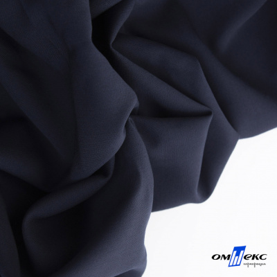 Ткань костюмная "Фабио" 80% P, 16% R, 4% S, 245 г/м2, шир.150 см, цв-темно синий #2 - купить в Омске. Цена 526 руб.