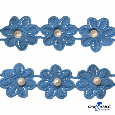 Тесьма вязанная "Цветок с бусиной" 187, шир. 29 мм/уп. 13,7+/-1 м, цвет голубой - купить в Омске. Цена: 1 084.20 руб.