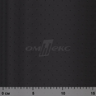 Ткань подкладочная Добби 230Т YP12695 Black/черный 100% полиэстер,68 г/м2, шир150 см - купить в Омске. Цена 116.74 руб.