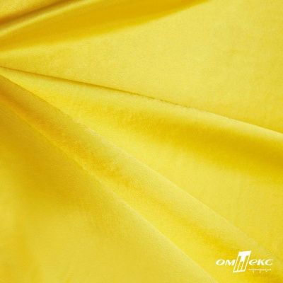 Поли креп-сатин 12-0643, 125 (+/-5) гр/м2, шир.150см, цвет жёлтый - купить в Омске. Цена 155.57 руб.