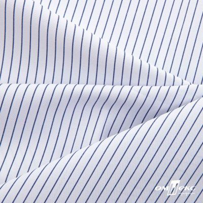 Ткань сорочечная Ронда, 115 г/м2, 58% пэ,42% хл, шир.150 см, цв.4-синяя, (арт.114) - купить в Омске. Цена 306.69 руб.