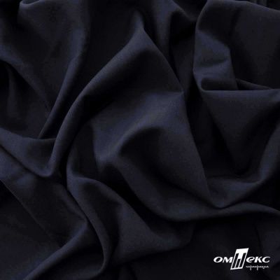 Ткань костюмная Зара, 92%P 8%S, Dark blue/Т.синий, 200 г/м2, шир.150 см - купить в Омске. Цена 318.64 руб.