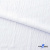 Ткань костюмная "Марлен", 97%P, 3%S, 170 г/м2 ш.150 см, цв-белый - купить в Омске. Цена 219.89 руб.