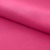 Креп стрейч Амузен 17-2033, 85 гр/м2, шир.150см, цвет розовый - купить в Омске. Цена 196.05 руб.