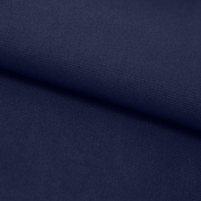 Ткань смесовая для спецодежды "Униформ" 19-3921 50/50, 200 гр/м2, шир.150 см, цвет т.синий - купить в Омске. Цена 154.94 руб.