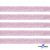 Лента парча 3341, шир. 15 мм/уп. 33+/-0,5 м, цвет розовый-серебро - купить в Омске. Цена: 82.70 руб.