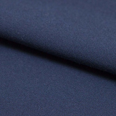 Костюмная ткань с вискозой "Бриджит", 210 гр/м2, шир.150см, цвет т.синий - купить в Омске. Цена 570.73 руб.