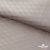 Ткань подкладочная Жаккард PV2416932, 93г/м2, 145 см, беж (13-5304/15-1306) - купить в Омске. Цена 241.46 руб.
