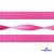 #135/6-Резинка становая с силиконовой полосой, шир.1 см цв.11 - яркр розовый - купить в Омске. Цена: 55.12 руб.
