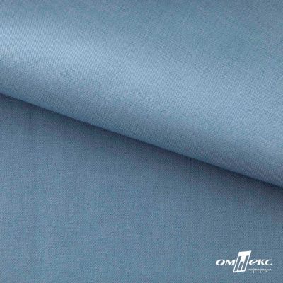 Ткань костюмная Зара, 92%P 8%S, Gray blue/Cеро-голубой, 200 г/м2, шир.150 см - купить в Омске. Цена 325.28 руб.