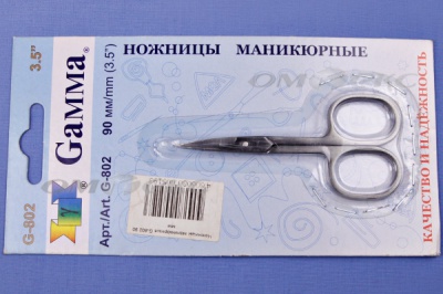 Ножницы маникюрные G-802 90 мм - купить в Омске. Цена: 336.93 руб.