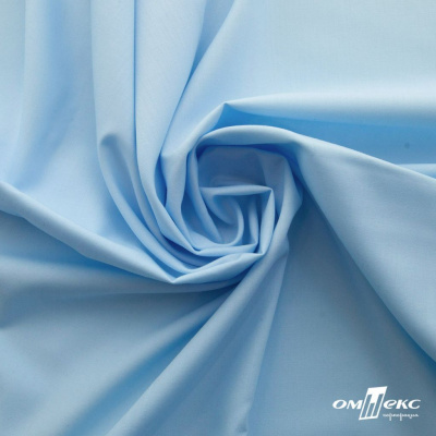 Ткань сорочечная Илер 100%полиэстр, 120 г/м2 ш.150 см, цв.голубой - купить в Омске. Цена 290.24 руб.