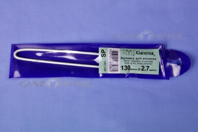 Булавка для вязания SP 2,7мм 13см  - купить в Омске. Цена: 96.23 руб.