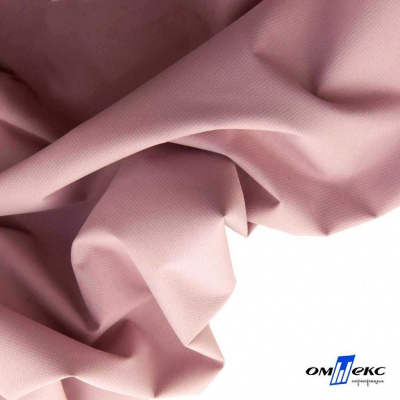 Текстильный материал " Ditto", мембрана покрытие 5000/5000, 130 г/м2, цв.15-1906  розовый нюд - купить в Омске. Цена 307.92 руб.