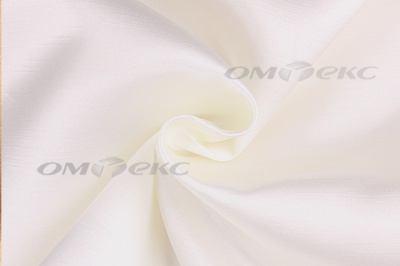 Портьерная ткань Шанзализе 2026, №26 (295 см) мол - купить в Омске. Цена 476.05 руб.
