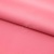 Сорочечная ткань "Ассет", 120 гр/м2, шир.150см, цвет розовый - купить в Омске. Цена 243.79 руб.