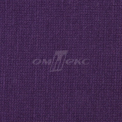 Трикотаж "Понто" ROMA # 45 (2,28м/кг), 250 гр/м2, шир.175см, цвет фиолетовый - купить в Омске. Цена 1 112.14 руб.