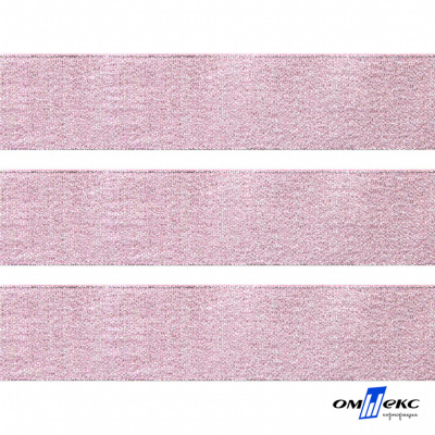 Лента парча 3341, шир. 33 мм/уп. 33+/-0,5 м, цвет розовый-серебро - купить в Омске. Цена: 178.13 руб.