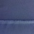 Костюмная ткань "Элис", 220 гр/м2, шир.150 см, цвет ниагара - купить в Омске. Цена 301.72 руб.