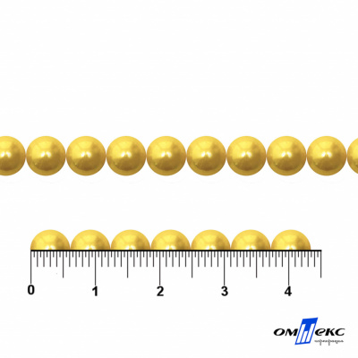 0404-0139-Бусины пластиковые под жемчуг "ОмТекс", 6 мм, (уп.50гр=455+/-5шт), цв.068-желтый - купить в Омске. Цена: 52.25 руб.