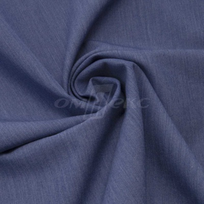 Ткань костюмная "Меган", 78%P 18%R 4%S, 205 г/м2 ш.150 см, цв-джинс (Jeans) - купить в Омске. Цена 396.33 руб.
