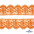 Кружево гипюр 0575-2618, шир. 40 мм/уп.13,7 м, цвет 027-оранжевый - купить в Омске. Цена: 1 051.83 руб.
