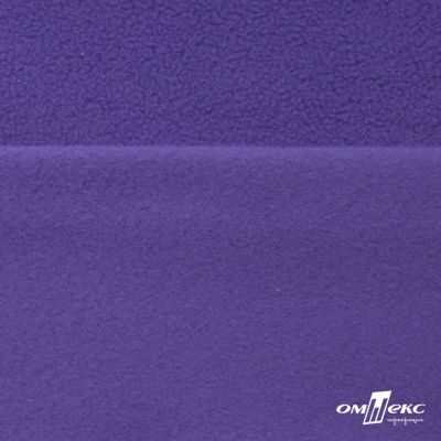 Флис DTY 18-3737, 240 г/м2, шир. 150 см, цвет фиолетовый - купить в Омске. Цена 640.46 руб.