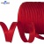 Кант атласный 066, шир. 12 мм (в упак. 65,8 м), цвет красный - купить в Омске. Цена: 253.88 руб.