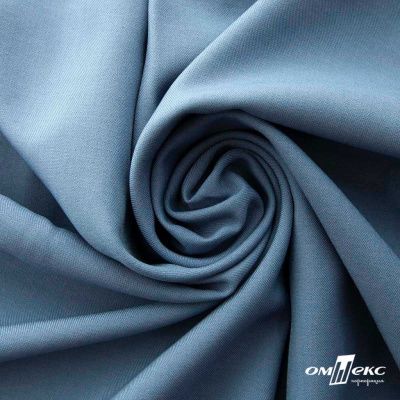 Ткань костюмная Зара, 92%P 8%S, Gray blue/Cеро-голубой, 200 г/м2, шир.150 см - купить в Омске. Цена 325.28 руб.
