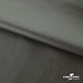Текстильный материал "Искусственная кожа", 260гр/м2, 100% ПЭ, PU, шир.140см, цв. 60