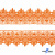 Кружево гипюр 0575-2342, шир. 50 мм/уп.13,7 м, цвет 027-оранжевый - купить в Омске. Цена: 923.55 руб.